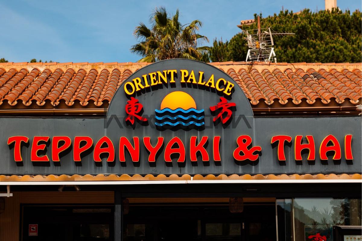 Restaurante asiático